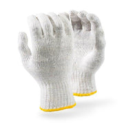 Cotton Gloves - Yellow